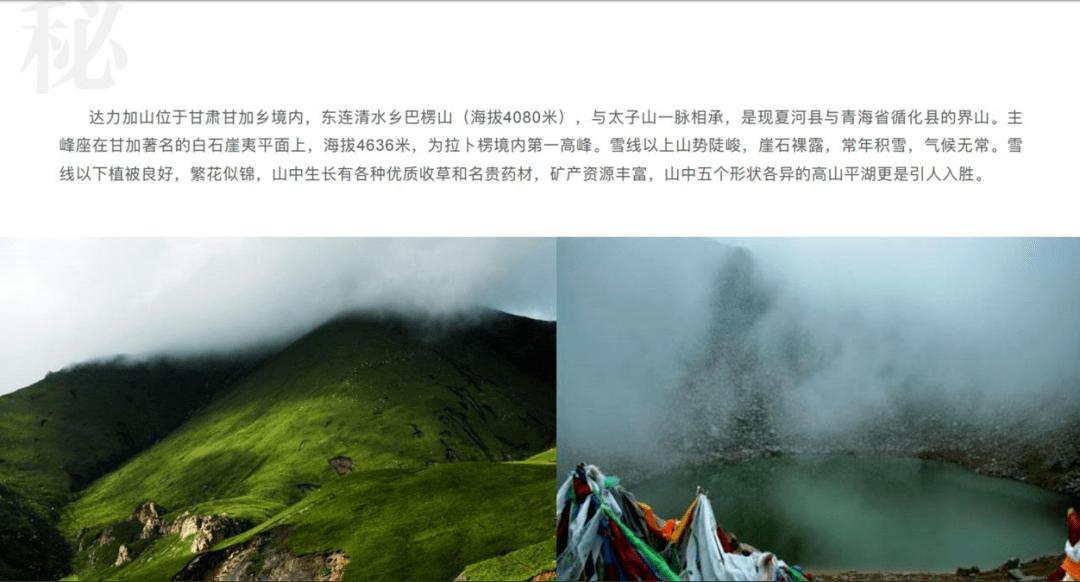 坚持了14年,也暖了他们14年!杭州一小区送年货红包给保安保洁