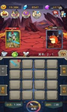 “商户备货贷”为商户春节备货“解忧”