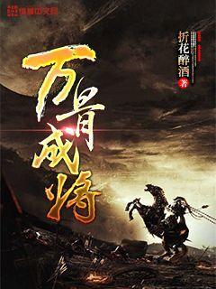 逃离天伯伦森林