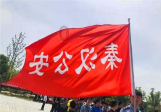 变色超人