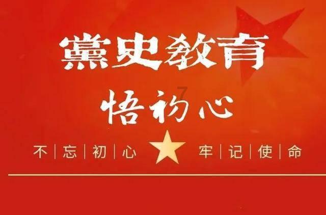 1月19日，山东青岛。“鄂伦春小虎”品尝青岛白花蛇草水，网友：一喝一个不吱声