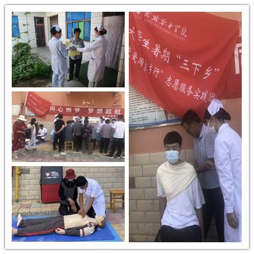 拯救红色方块