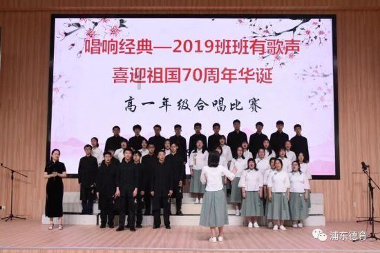 公告牌音乐奖