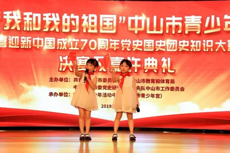 逗小猴开心系列186